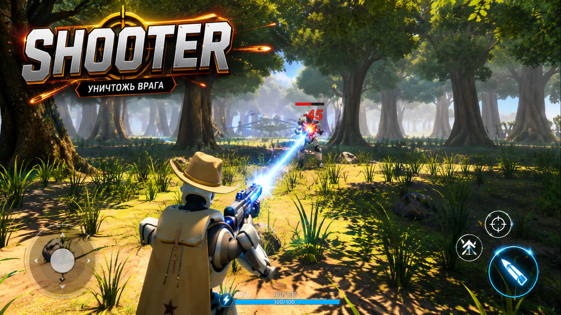 Shooter preview